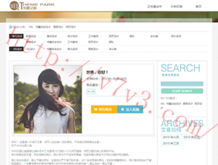 香港 六 /合 彩开奖现场现场直播
